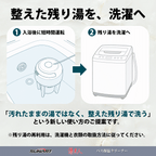 バス保温クリーナー 湯美人【メーカー保証＋3ヶ月延長付き】