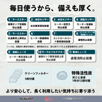 バス保温クリーナー 湯美人【メーカー保証＋3ヶ月延長付き】