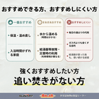 沸かし太郎【メーカー保証＋3ヶ月延長付き】